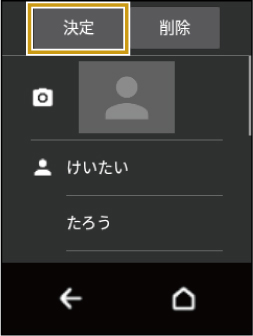 wd_screen_UG_0520.jpg